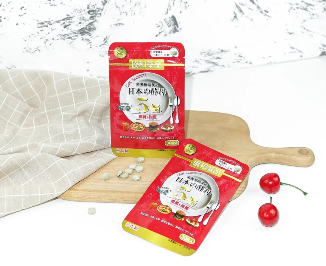 日本身体刮油神器推荐,日本超级好用的利器