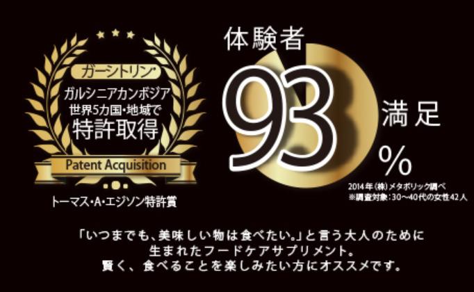 日本身体刮油神器推荐,日本超级好用的利器