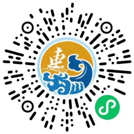 团圆好年夜,牛气冲天来——“诗画浙江·百县千碗”舟山味道线上年夜饭大集合