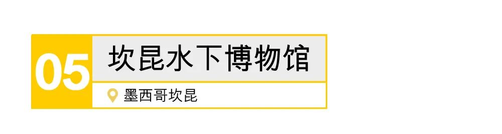搜索博物馆里的文物,搜索博物馆