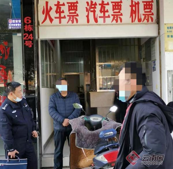 违规操作损失惨重,违规操作的交易平台如何追讨损失