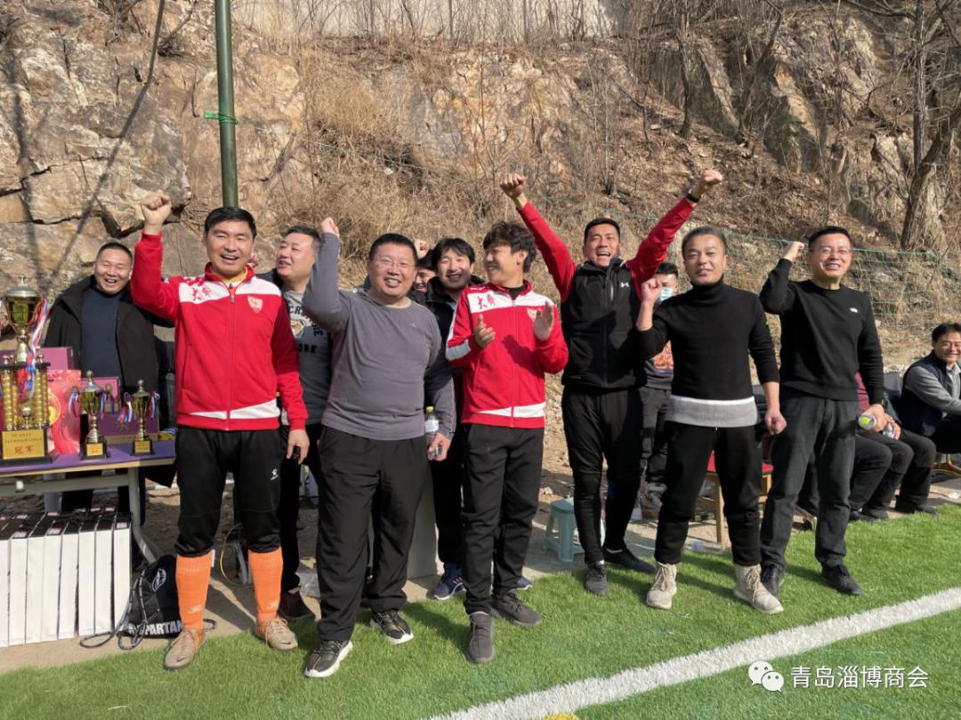 2022青岛市淄博商会贺岁足球赛,青岛少儿足球贺岁杯