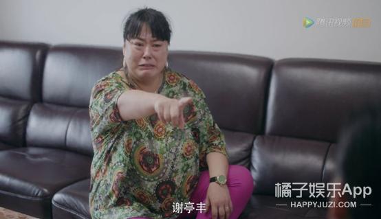 金婚里面的庄嫂叫什么,如何评价金婚里的庄嫂