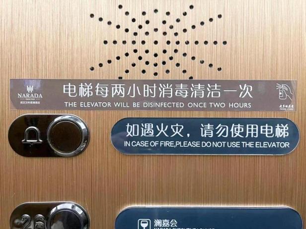 饭店细心服务,星级酒店餐饮用心服务