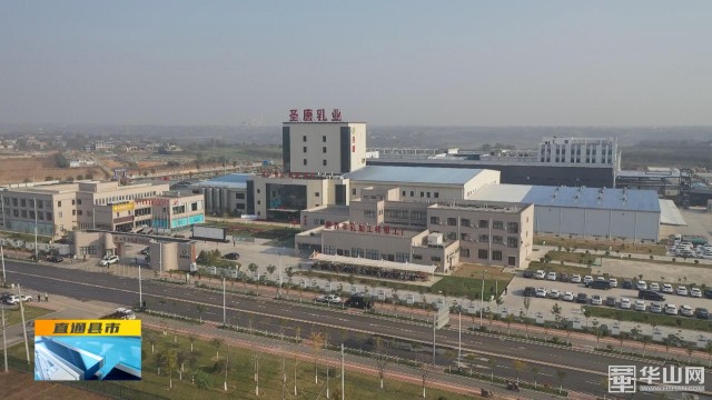 富平县发展迅速,富平县发展速度