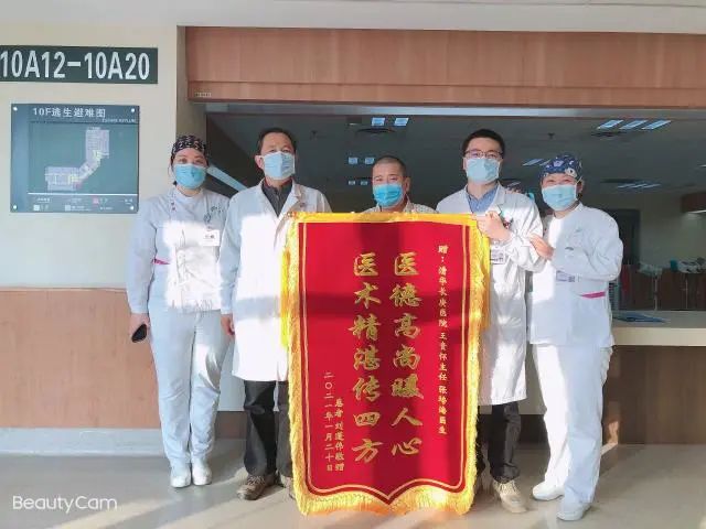 当强直性脊柱炎遇上肺结节,当强直遇上肺结核