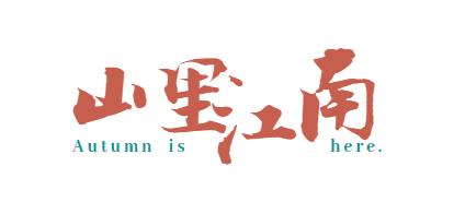 春节广东出发外省旅游攻略,春节旅游攻略提前看