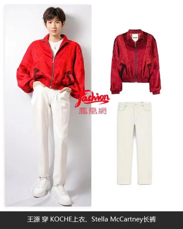 张小斐与薇娅春晚,薇娅首登春晚