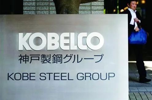 日本小林制药事件,日本小林制药生产事故