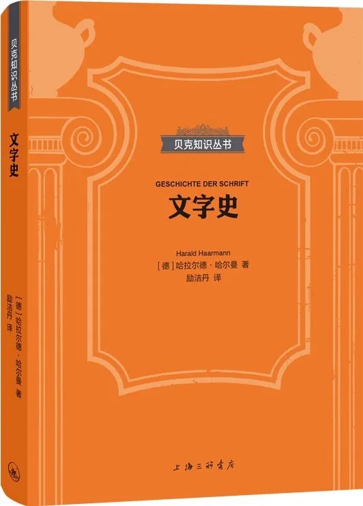 凤凰壹力书单,凤凰一力图书