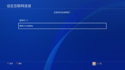 不需要验证码的加速器免费加速,无需加速盒的主机加速方案
