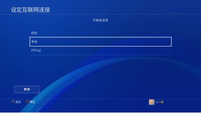 不需要验证码的加速器免费加速,无需加速盒的主机加速方案