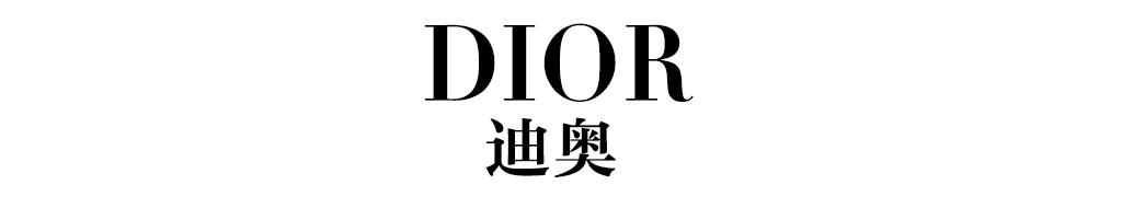 适合春季用的美妆品,春季必备10款时尚美妆新品推荐