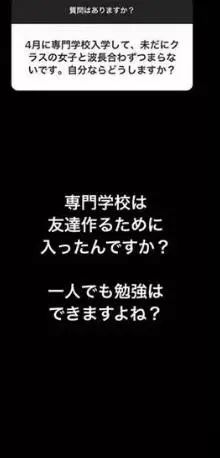 日本第一反派美女,日本第一女间谍经典传奇