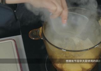 今天骨折价！快把这款黄磊、佟大为都在用的“锅中皇后”搬回家↘