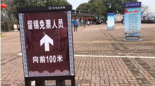 春节期间有哪些优惠,春节期间福利来啦