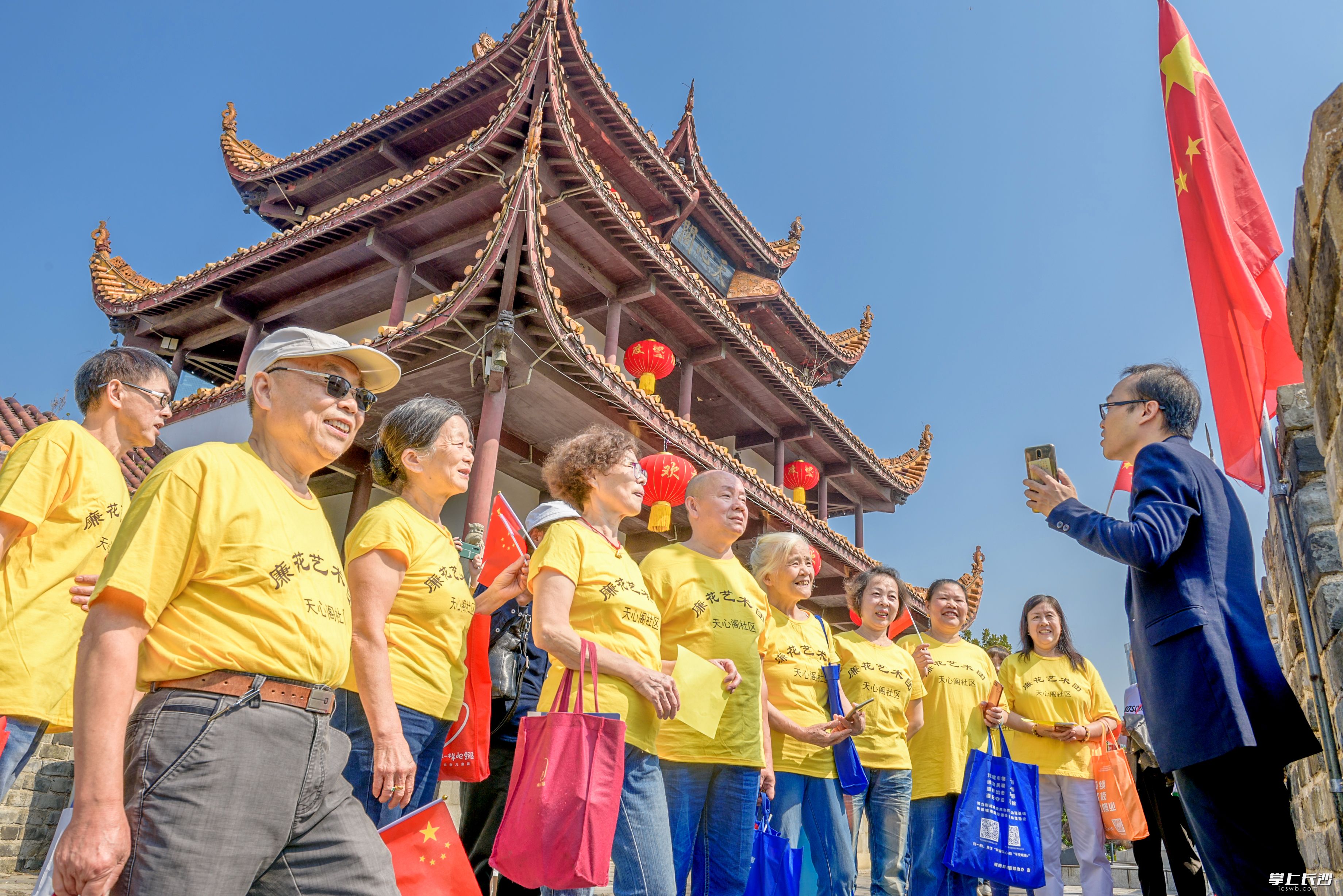 大城之南|晚报特稿