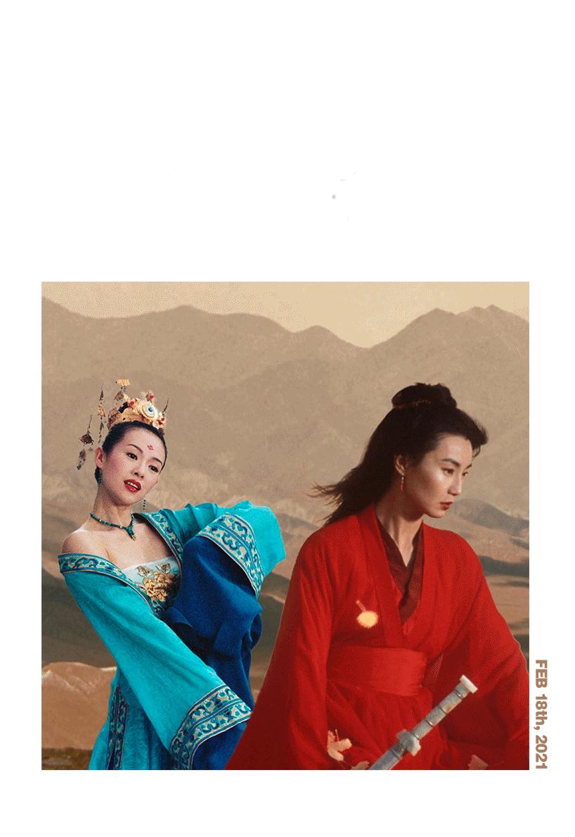 日式东洋风,东洋风