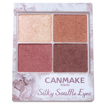 日本美女票选前20名,日本女生化妆品推荐前十名