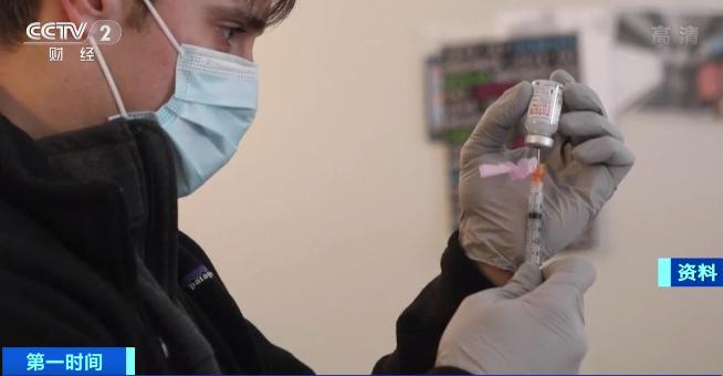 公民接种新冠疫苗,成年人接种新冠疫苗