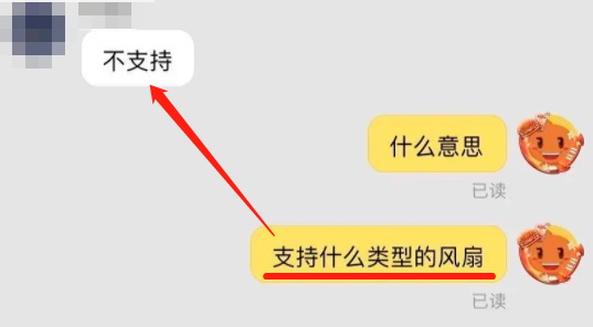 淘宝客服接收消息有延迟吗,网店客服能看到后台吗