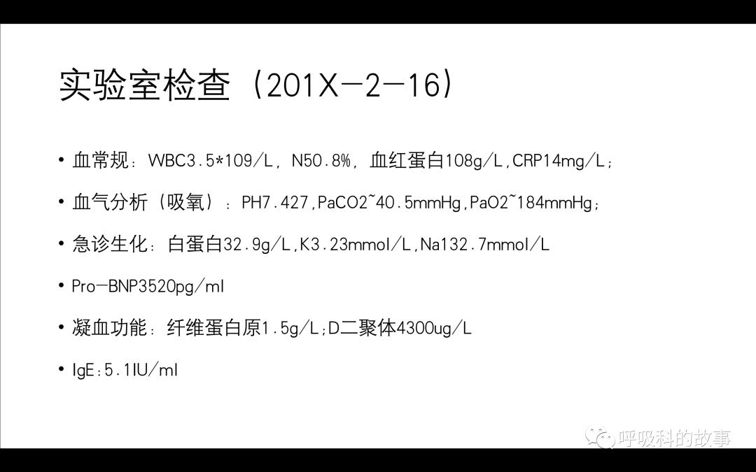 痰液细菌培养及药敏怎么看,痰液培养敏感菌要多久