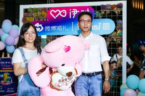 视频交友相亲哪个平台好1亿人在伊对“云相亲”