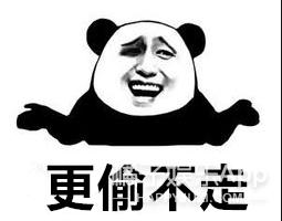 中国爱豆在韩综表演,韩综中突然说中文的中国爱豆