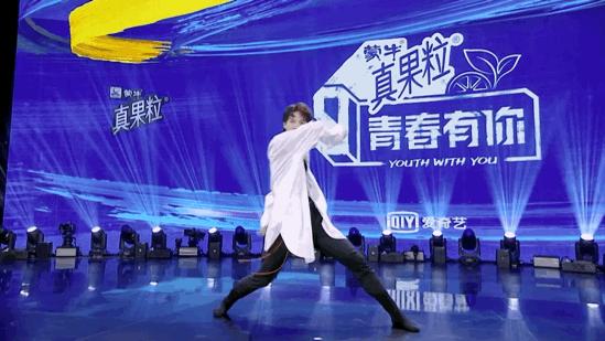 中国爱豆在韩综表演,韩综中突然说中文的中国爱豆