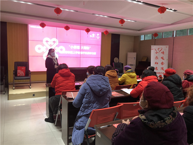 南京加快养老服务中心建设,南京社区居家养老服务医养结合难