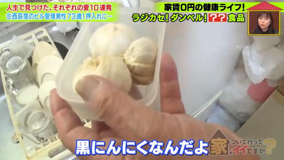 在泳池一见钟情，为妻子毅然辞职，这是一段持续58年来自日本的神仙狗粮…