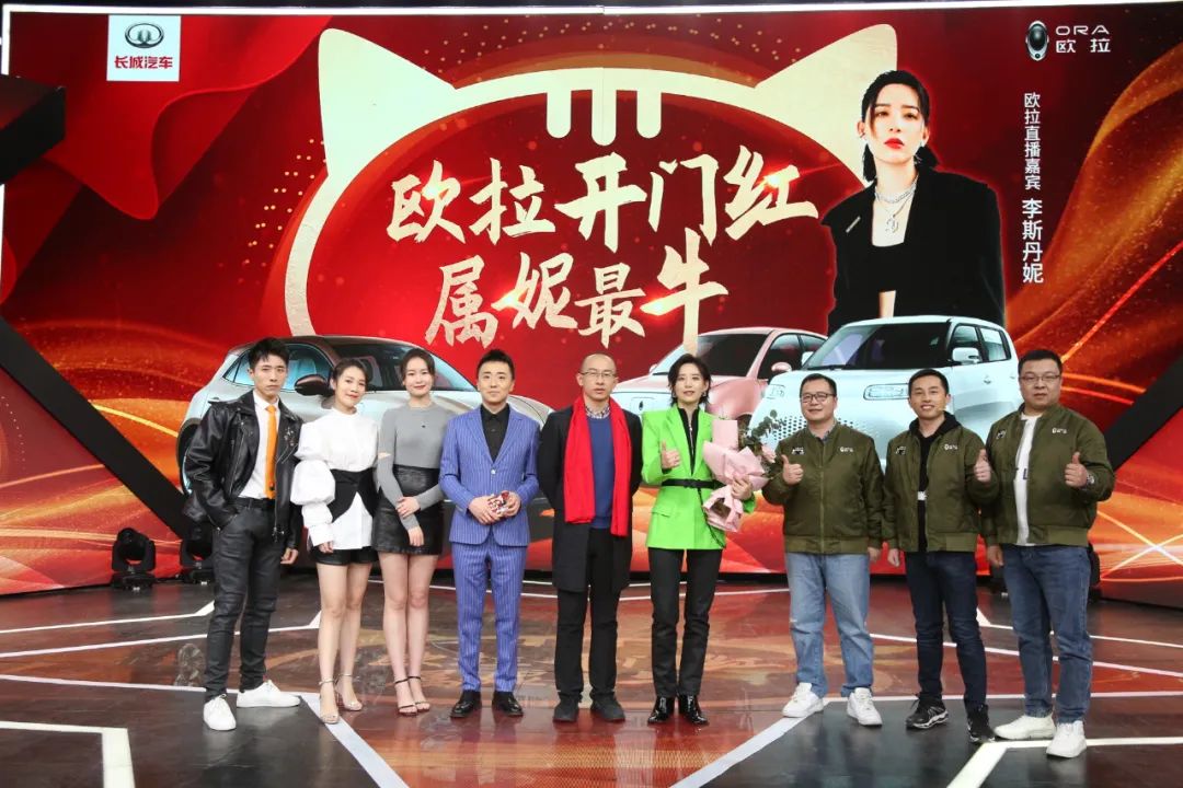 开年便能好运三连，欧拉这次助你做“欧皇”