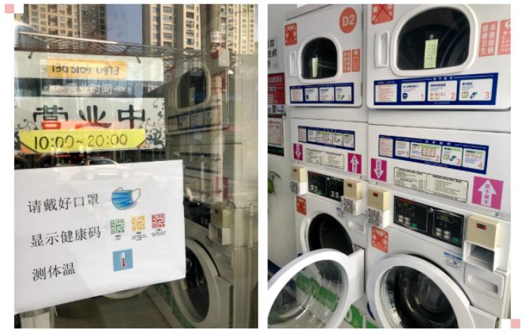 一元一分钟享受“五星级”自助烘洗服务，钦州北路上这家洗衣房惹人爱