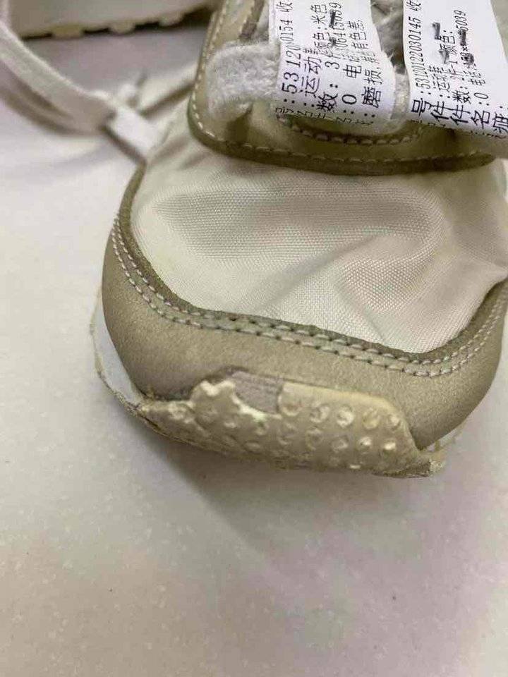 顾客鞋子洗坏了怎么赔付,鞋店把鞋子洗变色了怎么索要赔偿