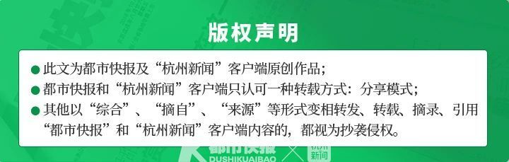 “局中局”!出租微信2小时,收益900元?小心成了诈骗分子的帮凶