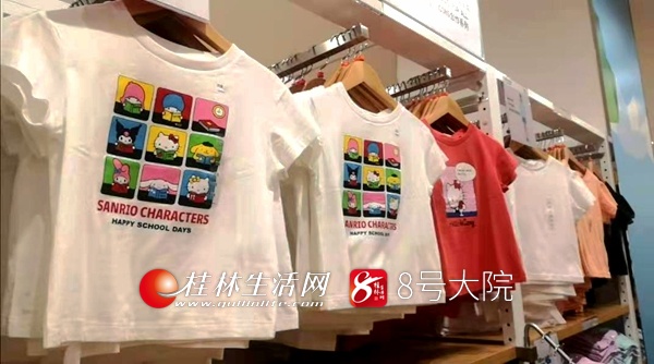 成人硬塞120、130的童装？桂林有这样的人吗？走访发现……