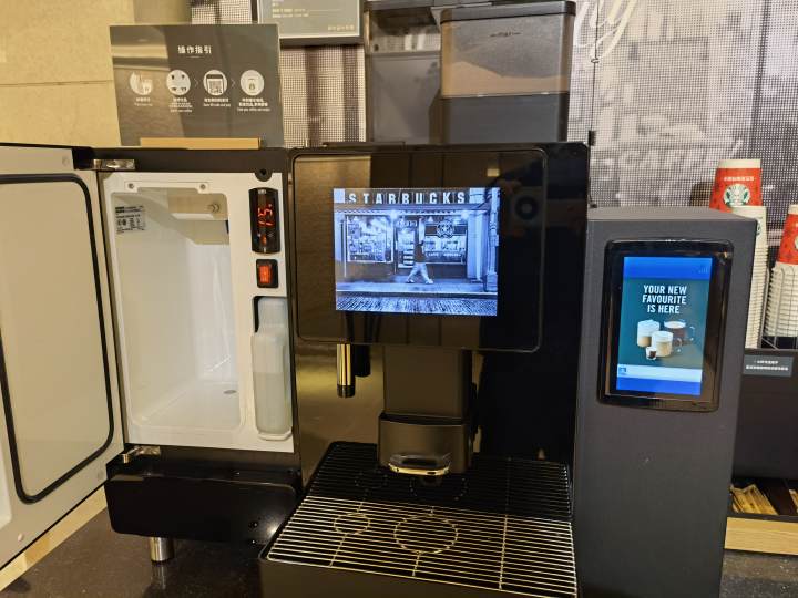 价格更便宜，没有气氛组！这样的“自助星巴克”到底香不香？