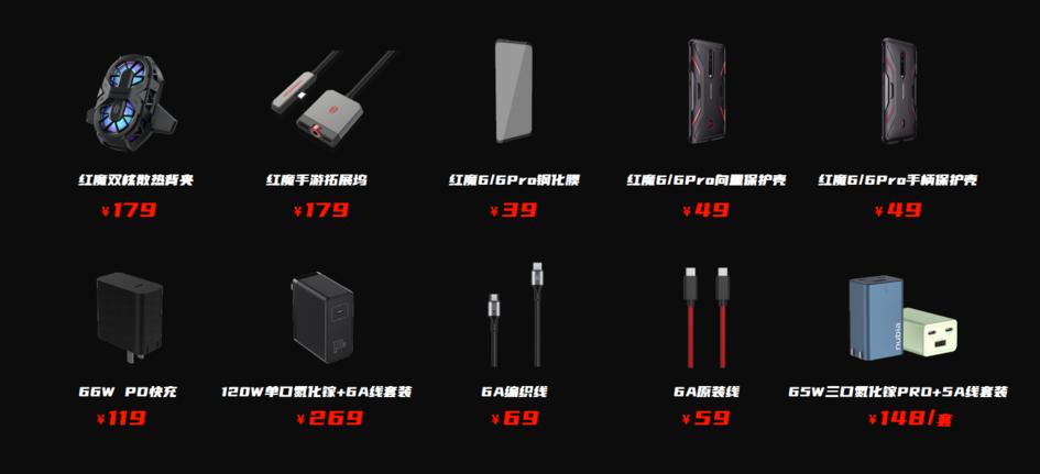 最强王者游戏手机,最强游戏王者