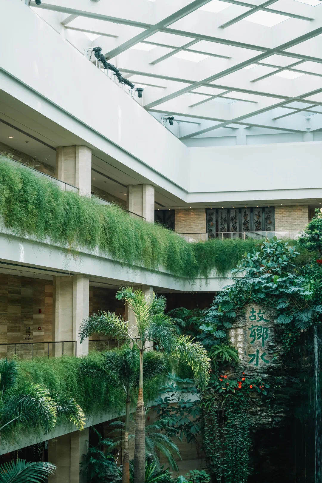 广东罗乾国,广东旅控集团亚洲国际大酒店