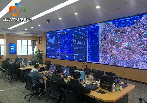 一网全监测、一键达基层——武汉市建成公共卫生应急指挥系统实现“多点触发、智能预警”