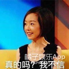 山河令替身穿帮镜头,电视剧山河令穿帮