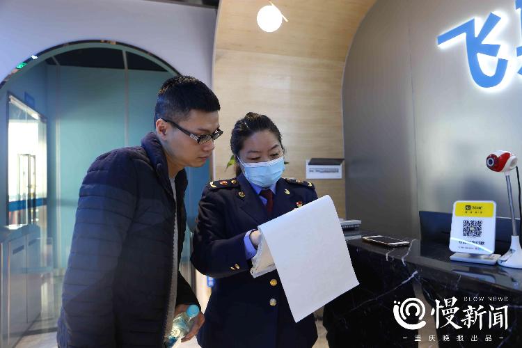 慢生活|健身房年卡只需380元？交了50元定金后，问题来了......