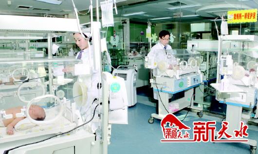 公信力｜锐意改革笃行致远——天水四零七医院改革发展纪实