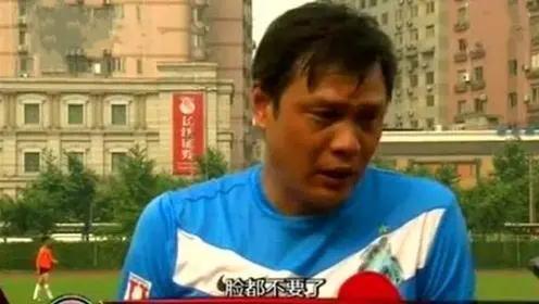 范志毅吐槽周琦、郭艾伦，说高兴了连自己都不放过