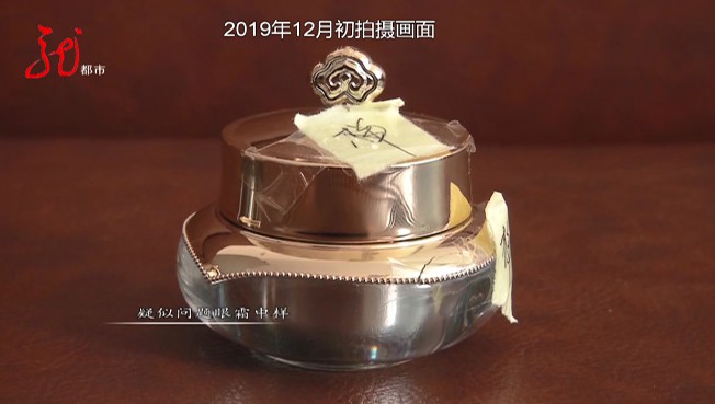 海外直邮物流能作假吗,海外直邮代购是真是假