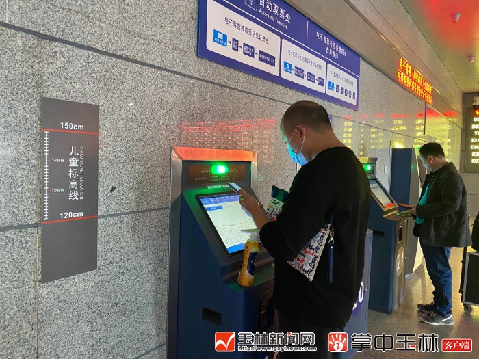 儿童票到底按身高还是按年龄,儿童票身高最新规定是啥时候改的