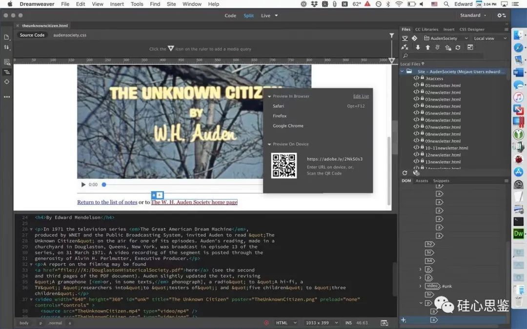 无代码会成为趋势吗,无代码是什么