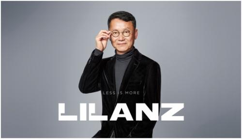 利郎2022年营收,利郎财报