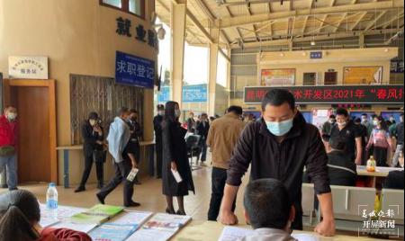 昆明10天302家企业提供就业岗位,昆明大型招聘会