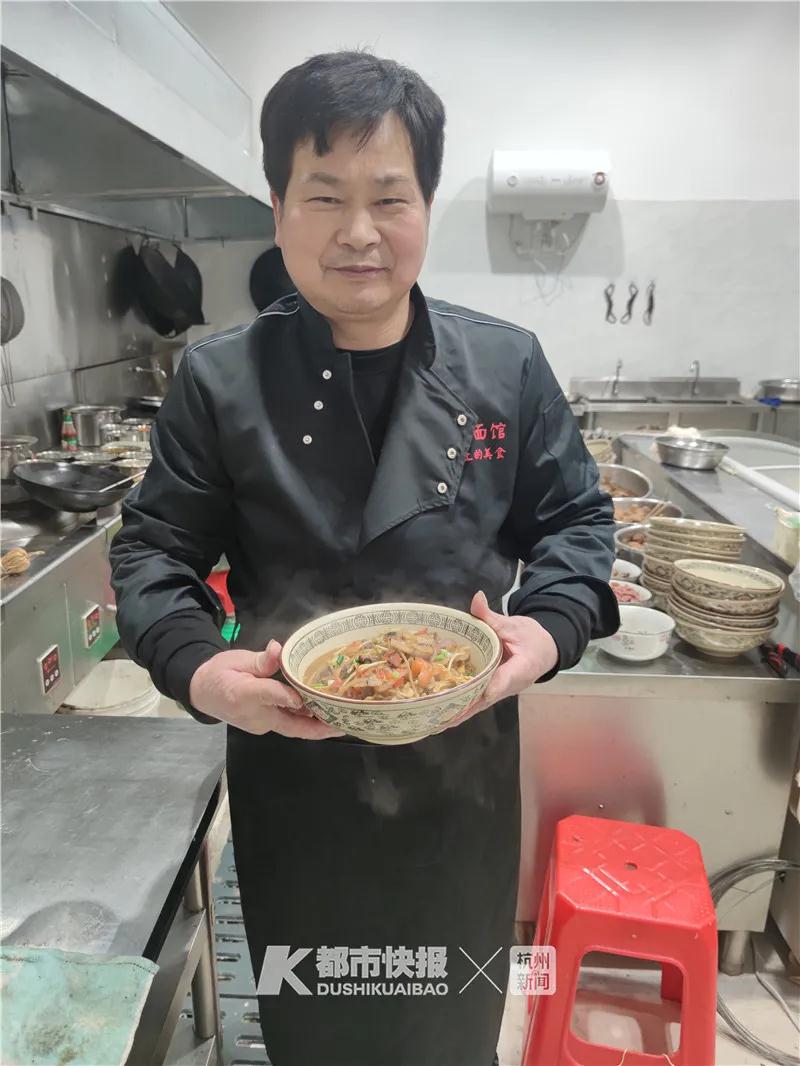 老余杭排名第一的面馆,下沙天城东路老余杭面馆